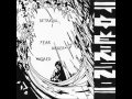 NoMeansNo - Forget Your Life [1981]