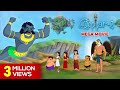 Omkar 2 | Mega Movie | Hindi Kahaniya | Powertoonz | हिंदी कहानियाँ