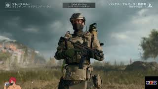 solo・gameから離れすぎたから、一からやりなおし;つД｀)