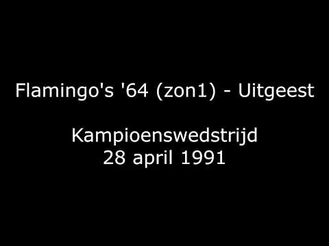 Kampioenswedstrijd 28 april 1991