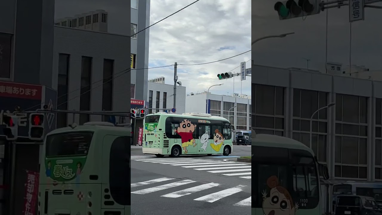 YouTube Short thumbnail