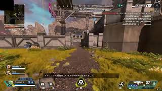 Let's APEX