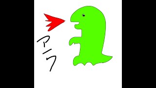 ARK#2 ﾐｷﾞﾃﾆｻｹｦ　ﾋﾀﾞﾘﾃﾆﾁﾝｦ