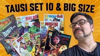 Tausi Comics Set 10 and Big Size Unboxing | Phantom | Raj Comics