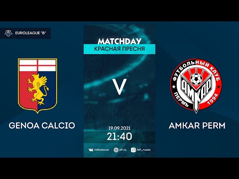 AFL21. Euroleague B. Day 10. Genoa Calcio - Amkar Perm