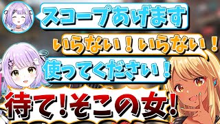 スコープの熱い譲り合いをする神成きゅぴと紫宮るな(w/紫宮るな、胡桃のあ)【ぶいすぽっ!神成きゅぴ切り抜き】