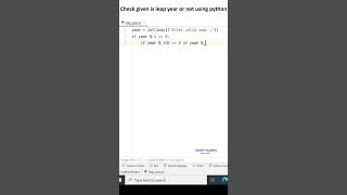 To check leap year in python programming ( python for beginners )