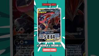 Top 10 Zoroark cards! #tradingcards #collectiblecards