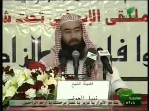 llMUSLIMll’s Video 62889667056 pCwfkRgoBOE