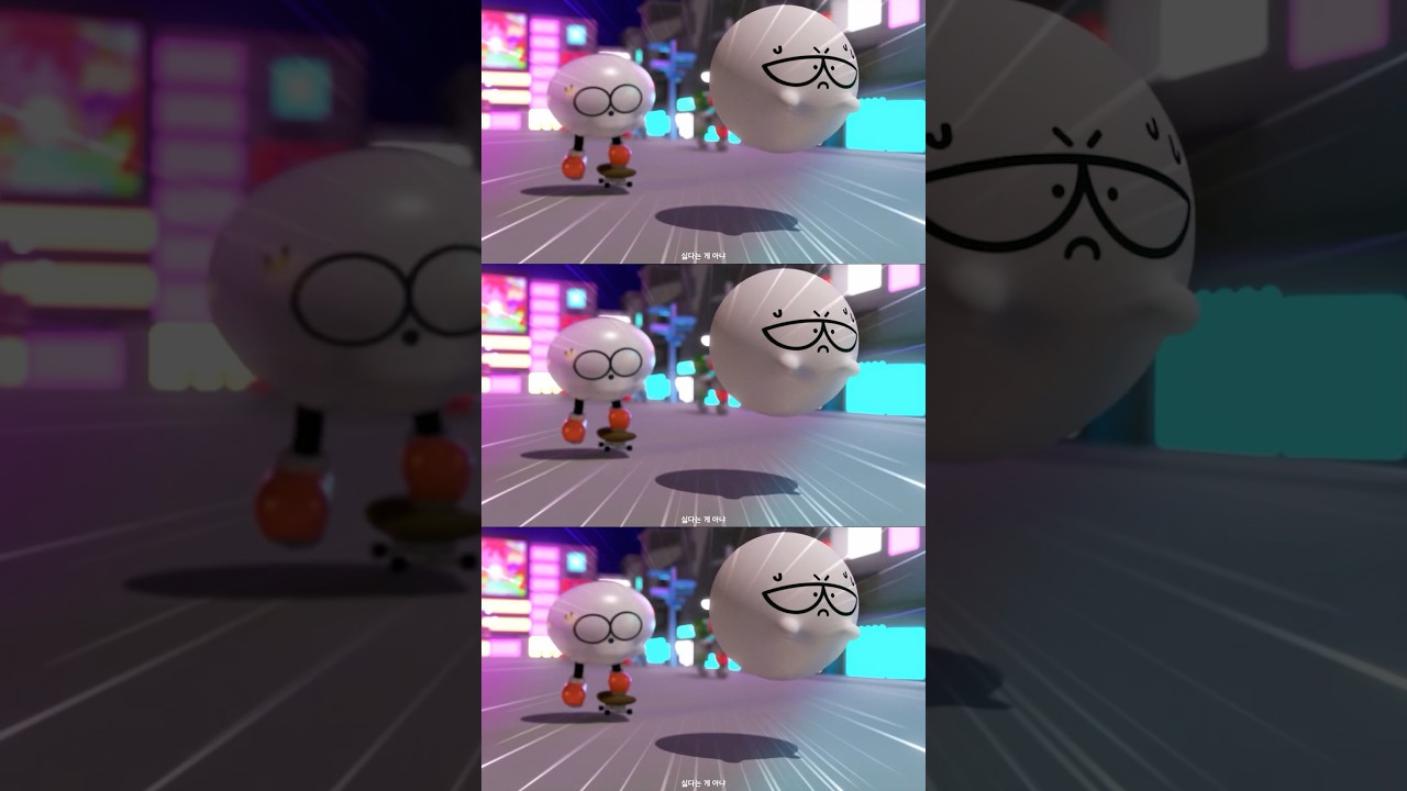 HALVES – “Werther (Korean Ver.)” 3D MV Out Now