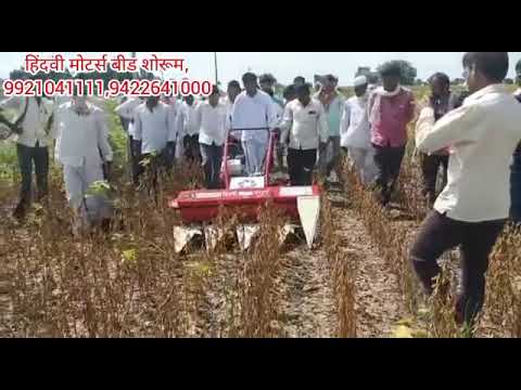 vst power reaper 55 DLX