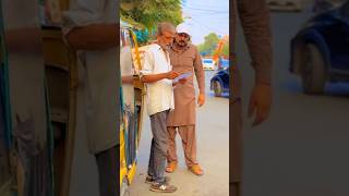 Download lagu tanya alamat ! #shorts #viralvideo #trending #comedy #lucu #humor #tipeketawa mp3 Download lagu tanya alamat ! #shorts #viralvideo #trending #comedy #lucu #humor #tipeketawa mp3