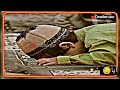 Mangunn Tagima Kashmiri Islami Status