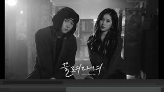 Yezi &amp; Babylon - Chase [SUB ITA]