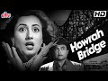 Howrah Bridge B W Hindi 4K Full Movie Ashok Kumar Madhubala