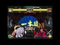 Samurai Shodown VI PS4 Cham Cham Arcade Playthrough P 3