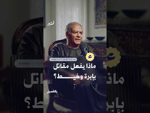 Yemeni Windows Media