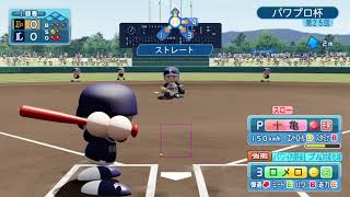 実況パワフルプロ野球２０１８_2018.10.20 零れ桜さん