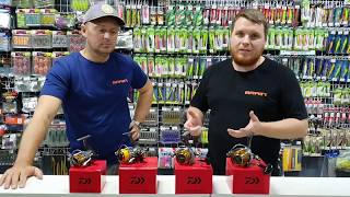 Катушка crossfire 3000 3ib daiwa