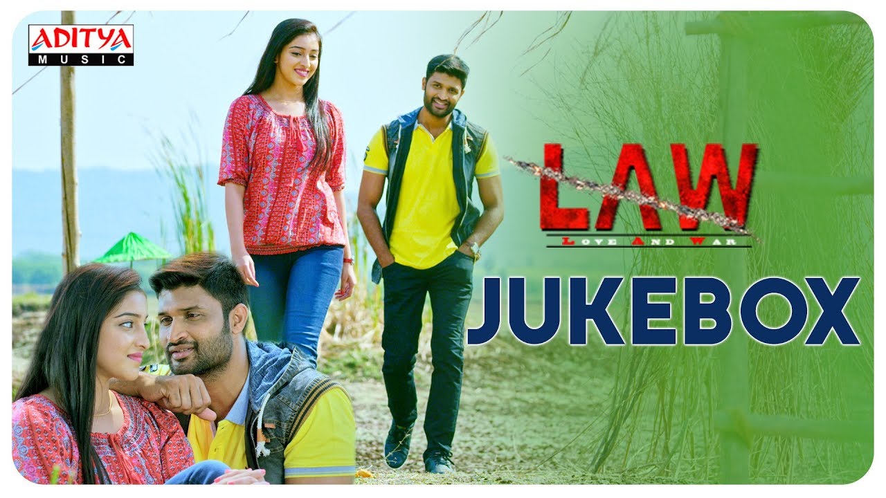 Gunde Kottukontundi Lyrics  | L A W (LOVE AND WAR) | Kamal Kamaraju | Anudeep | Satya Kashyap