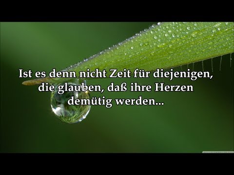 Koran auf deutsch mit Erklärung Sura 57 " Das Eisen " - al-Hadid | ᴴᴰ