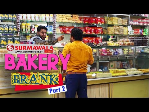 | Bakery Prank Part 2 | By Nadir Ali in | P4 Pakao | 2020