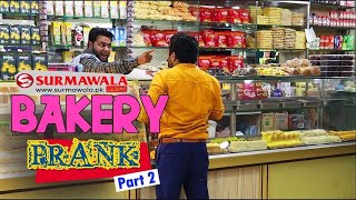  Bakery Prank Part 2  By Nadir Ali in  P4 Pakao  2
