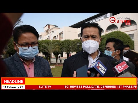 Elite TV 6:00 PM English News | 11th  FEB. 2022