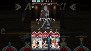 アスタリア 試練の塔41攻略
