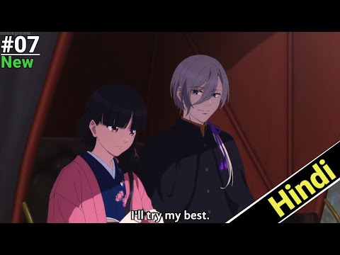 My Happy Marriage season 2 Episode7 Explained in Hindi. My Happy Marriage Explained in hindi