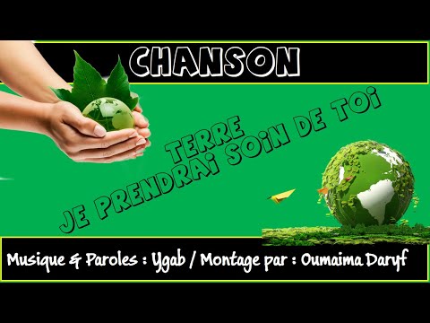 terre je prendrai soin de toi / Musique & Paroles par : YGab