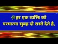 Beautiful Line Whatsapp Status Video Two Line Whatsapp Status Video