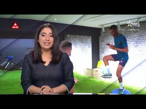 نشرة الأخبار الرئيسة الأولى الفقرة الثقافية  -  محسن ناشط - mouhcine nachet