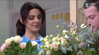 Առավոտ լուսո. Հայկ Ավագյան