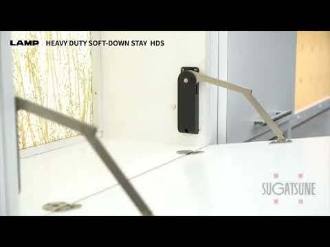 HDS-10 - SOFT DOWN STAY