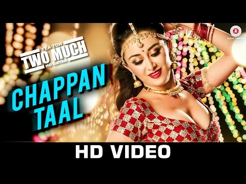 Sanjeev singh in film song