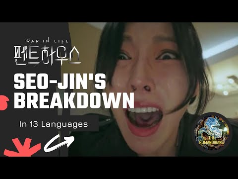 Cheon Seo-jin breaks down in multiple languages | The Penthouse: S1 E16