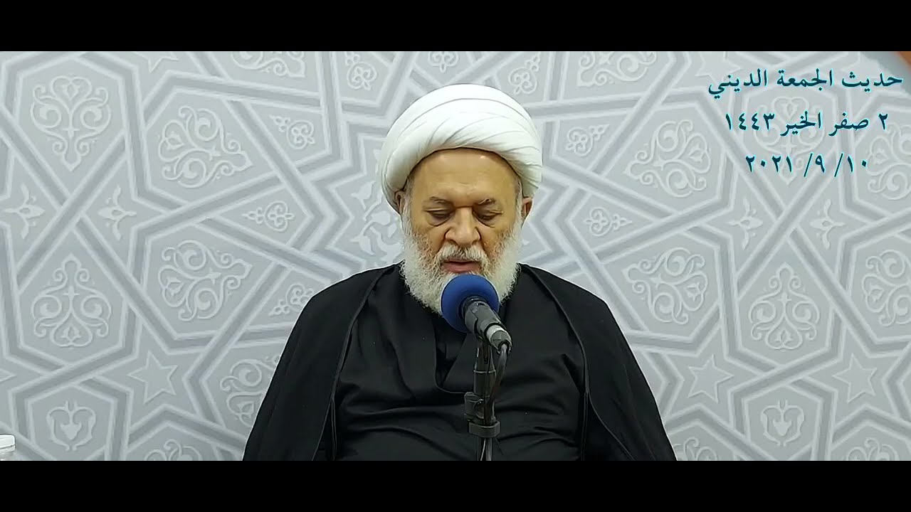 كيف حول أهل البيت عليهم السلام انكسار الطف الى انتصار استراتيجي؟