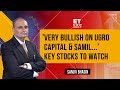 Sanjiv Bhasin Analytics On Wires & Cables Sector, Very Bullish On SAMIL & Top Stock Picks | ET Now