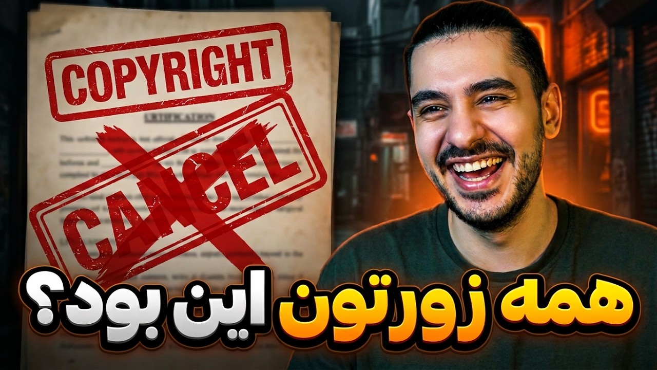 چیزی نشده حمله کردن خ.یمالا😂