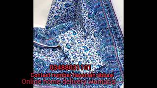 how to sell clothes online in Pakistan hassnain official 2