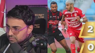 Parker réaction | فوز النادي الإفريقي على مستقبل قابس 2/0 وتألق شواط