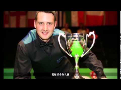 The Golden Boy In The Golden Age   Gareth Potts