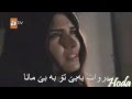 Tuba Büyüküstün - * - sensiz yıllar.. * ..توبا - ساڵانێك ...