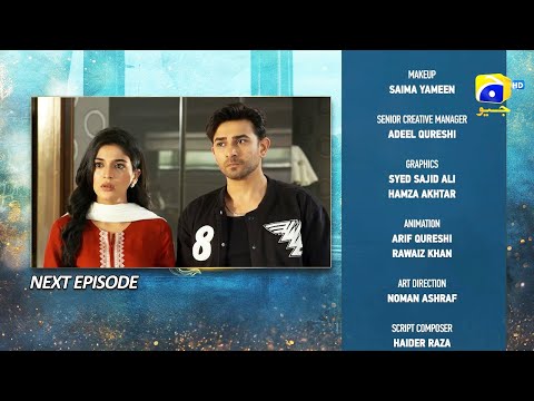 Kaffara Episode 60 Teaser - 22nd September 2024 - Har Pal Geo