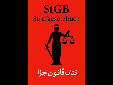 StGB §123 Hausfriedensbruch Presentation
