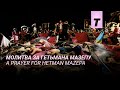 Молитва за гетьмана Мазепу. Нова версія / A Prayer for Hetman Mazepa