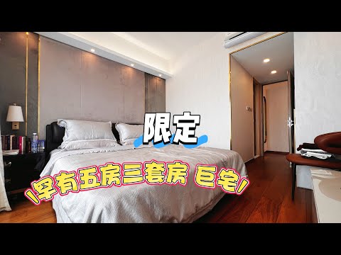 海之恋 Youtube Video