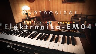 Video thumbnail for Elektronika EM 04 Vintage Soviet analog synthesizer USSR by GLvintageSHOP
