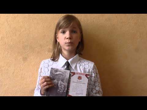 Несмотря на ранение, белгородец всё равно штурмовал Берлин